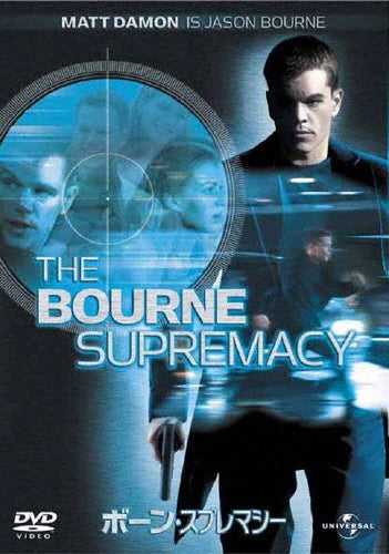 Movie-The Bourne Spremacy-Japan DVD