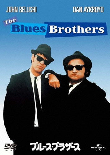 Movie-The Blues Brothers (1980)-Japan DVD