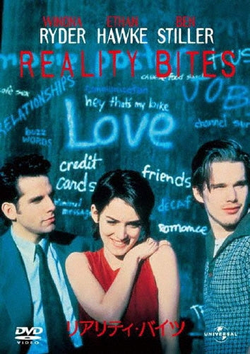 Movie-Reality Bites-Japan DVD