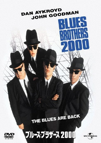 Movie-The Blues Brothers 2000-Japan DVD