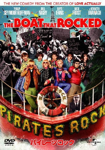Movie-The Boat That Rocked-Japan DVD