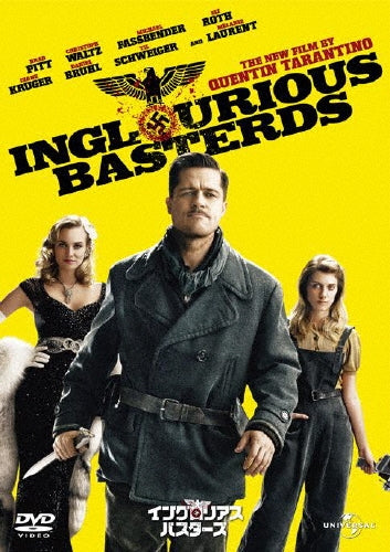 Movie-Inglourious Basterds-Japan DVD