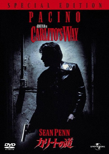 Movie-Carlito's Way Special Edition-Japan DVD