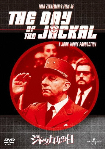 Movie-The Day of the Jackal-Japan DVD