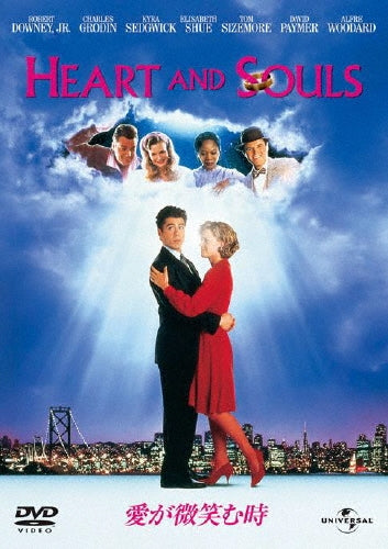 Movie-Heart And Souls-Japan DVD
