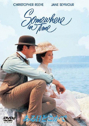 Movie-Somewhere In Time-Japan DVD
