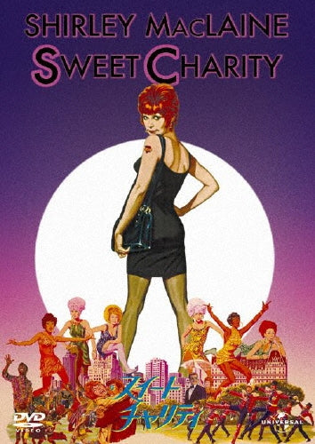 Movie-Sweet Charity-Japan DVD