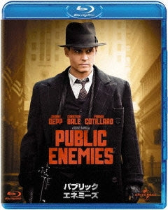 Movie - Public Enemies - Japan Blu-ray Disc