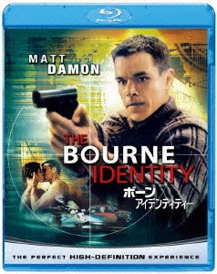 Movie - The Bourne Identity - Japan Blu-ray Disc