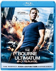 Movie - The Bourne Ultimatum - Japan Blu-ray Disc