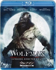 Movie - The Wolfman - Japan Blu-ray Disc