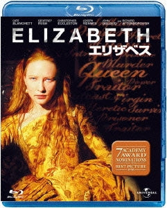 Movie - Elizabeth - Japan Blu-ray Disc
