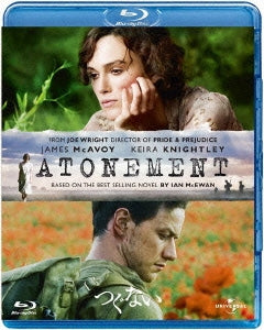 Movie - Atonment - Japan Blu-ray Disc