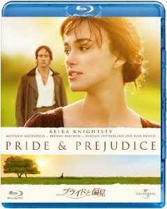 Movie - Pride and Prejudice - Japan Blu-ray Disc