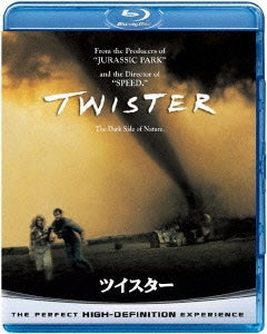 Movie - Twister - Japan Blu-ray Disc