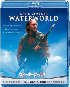 Movie - Waterworld - Japan Blu-ray Disc