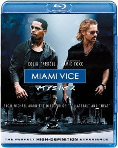 Movie - Miami Vice - Japan Blu-ray Disc