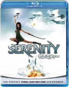 Movie - Serenity - Japan Blu-ray Disc