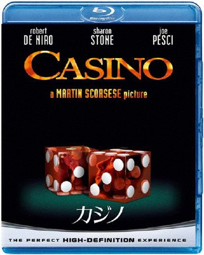Movie-Casino -Japan Blu-ray Disc