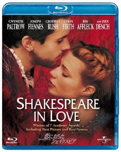 Movie - Shakespeare in Love - Japan Blu-ray Disc