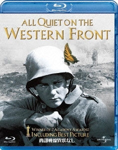 Movie - All Quiet On The Western Front - Japan Blu-ray Disc