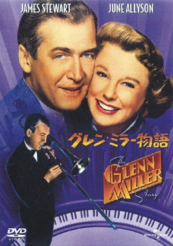 Movie-The Glenn Miller Story-Japan DVD