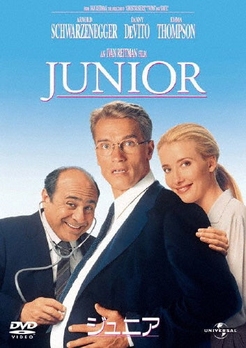 Movie-Junior-Japan DVD