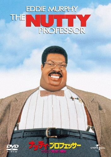 Movie-The Nutty Professor (1996)-Japan DVD