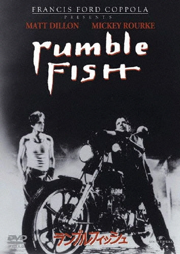Movie-Rumble Fish-Japan DVD