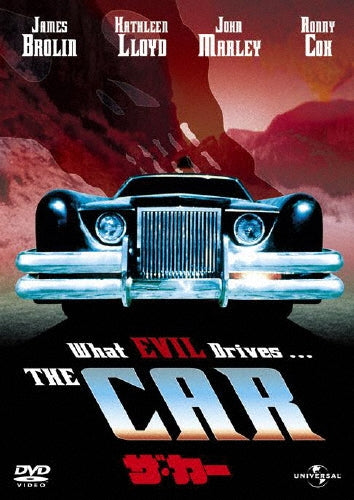 Movie-The Car-Japan DVD