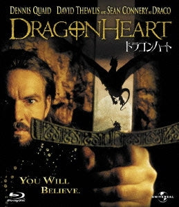 Movie - Dragonheart - Japan Blu-ray Disc
