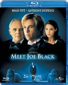 Movie - Meet Joe Black - Japan Blu-ray Disc
