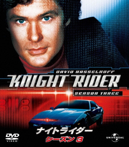 TV Series-Knight Rider Season 3 Value Pack-Japan 8 DVD
