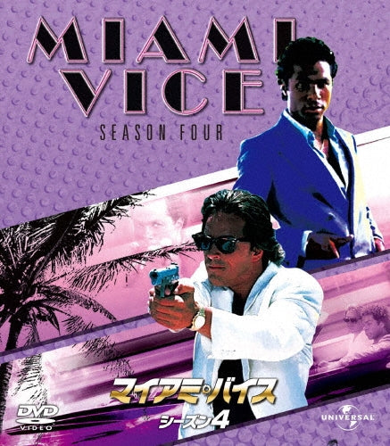 TV Series-Miami Vice Season 4 Value Pack-Japan 8 DVD