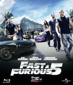 Movie - Fast Five - Japan Blu-ray Disc