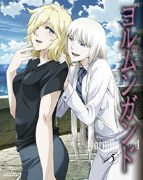 Animation - Jormungand 5 - Japan Blu-ray Disc