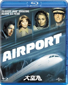 Movie - Airport - Japan Blu-ray Disc
