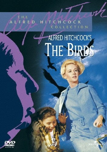 Movie-The Birds-Japan DVD