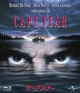Movie - Cape Fear (1991) - Japan Blu-ray Disc