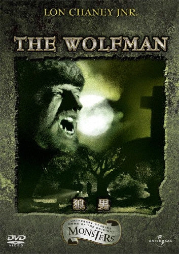 Movie-The Wolf Man (1941)-Japan DVD