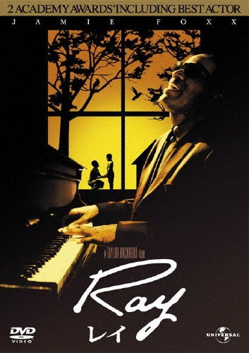 Movie-Ray (2004)-Japan DVD