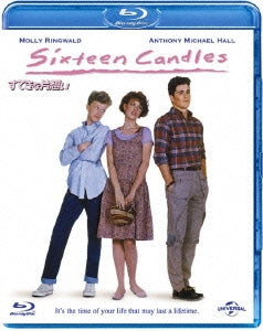 Movie - Sixteen Candles - Japan Blu-ray Disc
