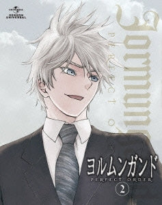 Animation - Jormungand: Perfect Order 2 - Japan Blu-ray Disc Limited Edition