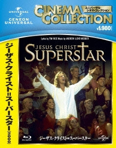 Musical - Jesus Christ Superstar - Japan Blu-ray Disc