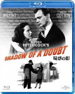 Movie - Shadow Of A Doubt - Japan Blu-ray Disc