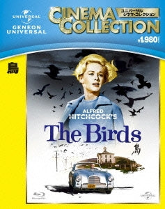 Movie - The Birds - Japan Blu-ray Disc