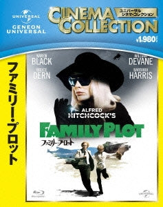 Movie - Family Plot - Japan Blu-ray Disc