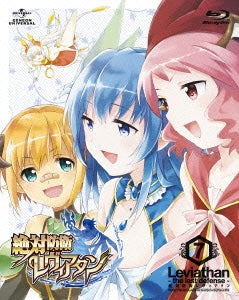 Animation - Zettai Boei Leviathan Vol.7 - Japan Blu-ray Disc Limited Edition