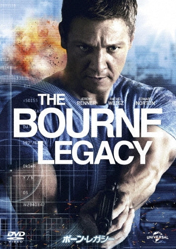 Movie-The Bourne Legacy-Japan DVD