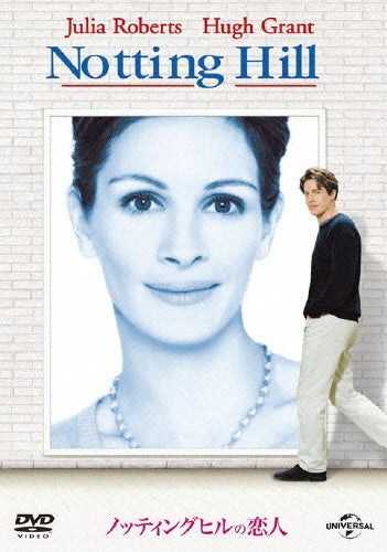 Movie-Notting Hill-Japan DVD